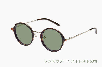 LD-062-DMBR フォレスト50%