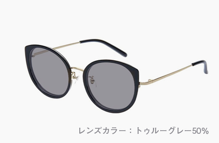 LD-064-BK トゥルーグレー50%
