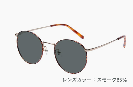 LD-065-DMG スモーク85%