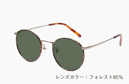 LD-065-DMG フォレスト85%