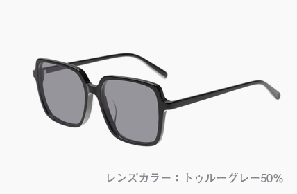 LD-067-BK トゥルーグレー50%