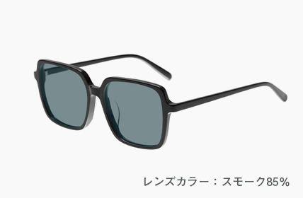LD-067-BK スモーク85%