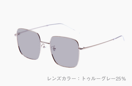 LD-068-G トゥルーグレー25%