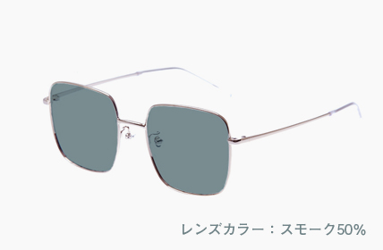 LD-068-G スモーク50%