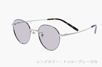 LD-071-SBK トゥルーグレー15%