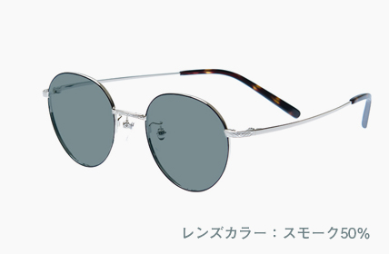 LD-071-SBK スモーク50%