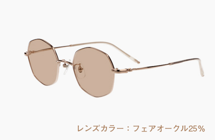 LD-072-PKG フェアオークル25%