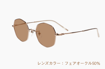 LD-072-PKG フェアオークル50%