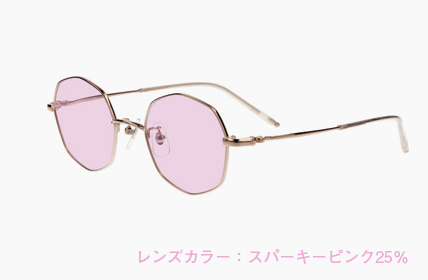 LD-072-PKG スパーキーピンク25%
