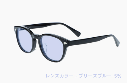 LD-077-BK ブリーズブルー15%
