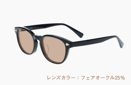 LD-077-BK フェアオークル25%