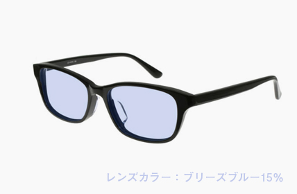 LD-A005-BK ブリーズブルー15%