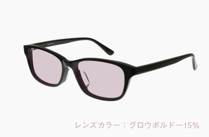 LD-A005-BK グロウボルドー15%