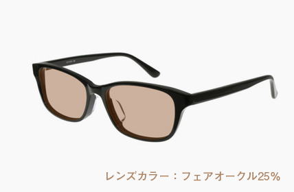 LD-A005-BK フェアオークル25%
