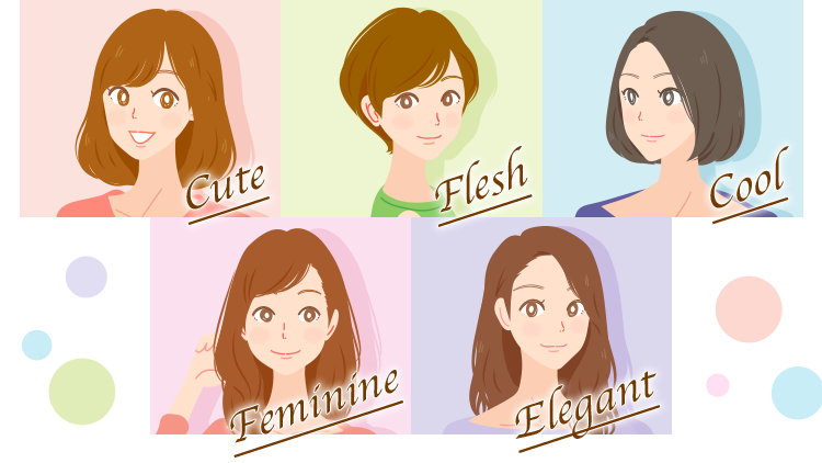 Cute Flesh Cool Feminine Elegant