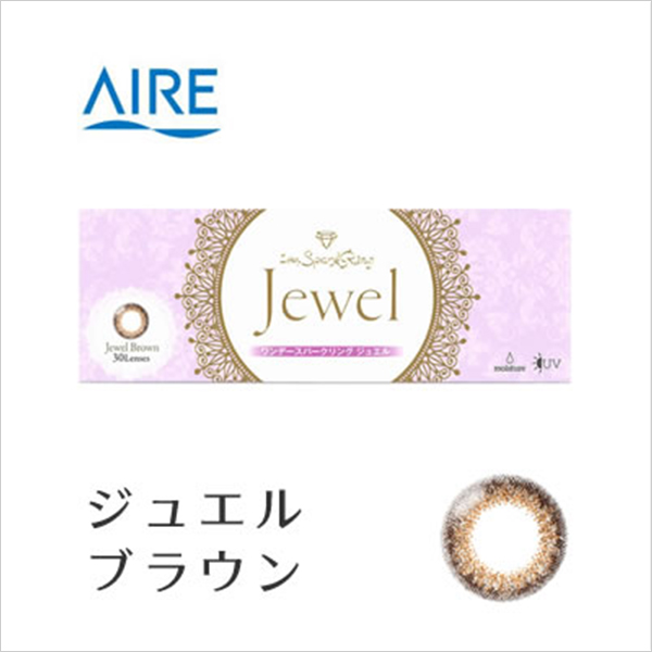 ワンデースパークリングJewel (30枚)／ジュエルブラウン