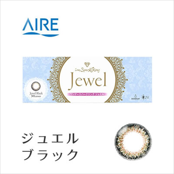 ワンデースパークリングJewel (30枚)／ジュエルブラック