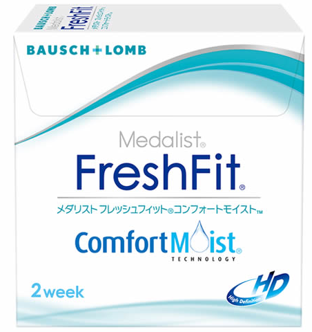 メダリストフレッシュフィットコンフォートモイスト 2WEEK