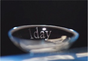 ワンデーマーキング