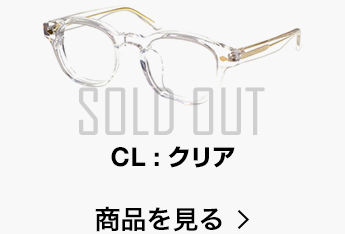 LD-038 CL:クリア