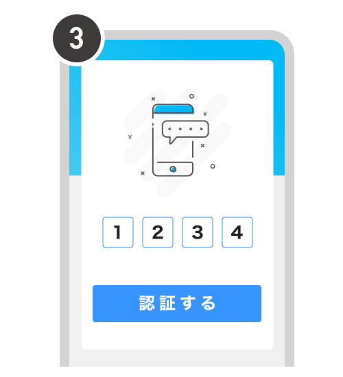 3