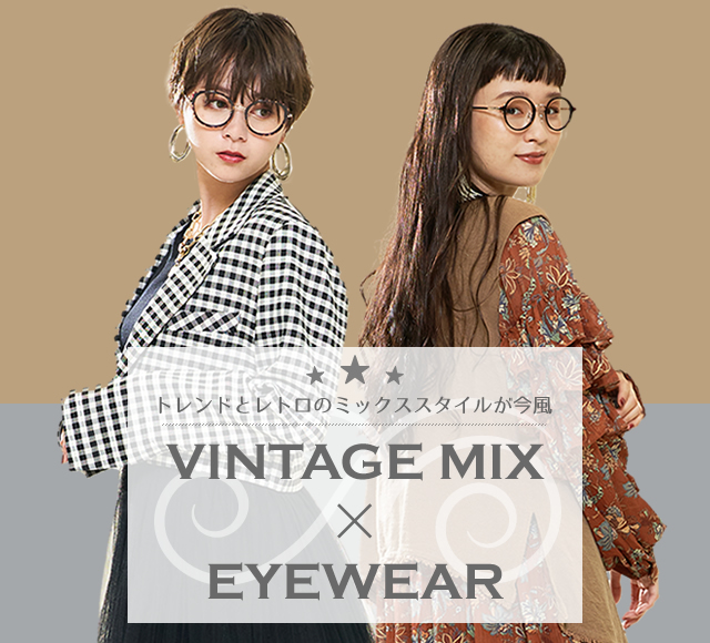 メガネ通販 度付きメガネ2 970円 送料無料 度数交換保証あり コンタクトレンズ通販のレンズダイレクト メガネ通販 度付きメガネ2 970円 送料無料 度数交換保証あり コンタクトレンズ通販のレンズダイレクト