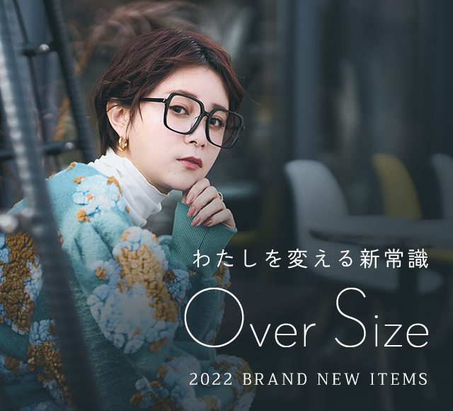 メガネ通販 度付き2,970円～ 送料無料・度数交換保証あり | コンタクトレンズ通販のレンズダイレクト