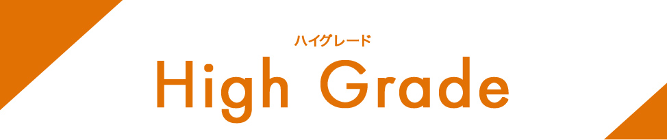 High Grade