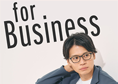 for Business