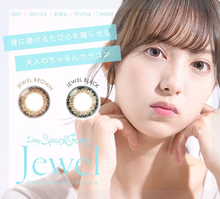 イチオシ商品 3色ブレンドがわざとらしくない抜け感に。ナチュ盛り好きな大人女子に。