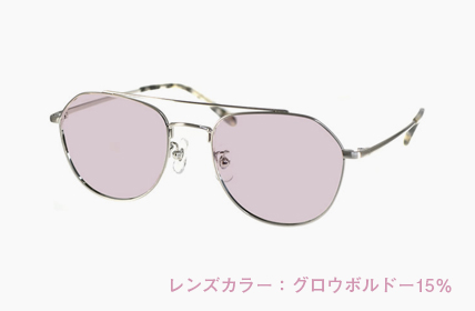 グロウボルドー15%