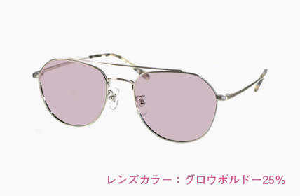 グロウボルドー25%