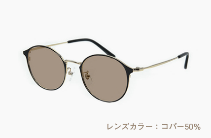 コパー50%