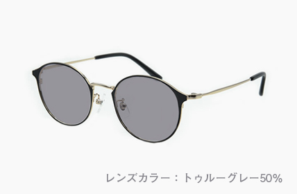 トゥルーグレー50%
