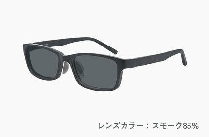 スモーク85%