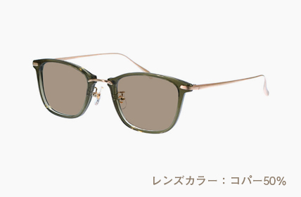 コパー50%