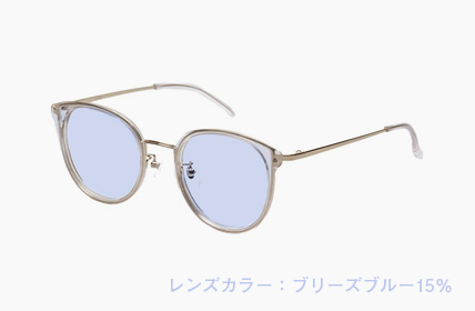 ブリーズブルー15%