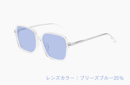 ブリーズブルー25%