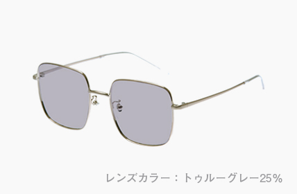 トゥルーグレー25%