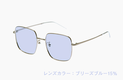 ブリーズブルー15%