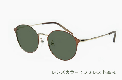 LD-047-BR フォレスト85%