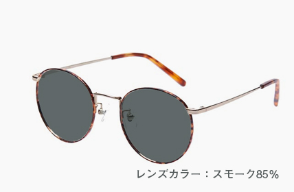 LD-065-DMG スモーク85%