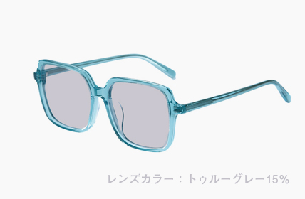 LD-067-CLBLU トゥルーグレー15%