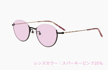 LD-073-BKM スパーキーピンク25%