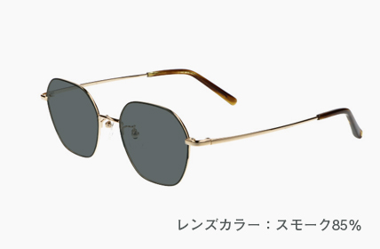 LD-074-OLV スモーク85%