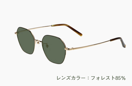 LD-074-OLV フォレスト85%