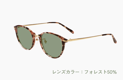 LD-076-DMPK フォレスト50%