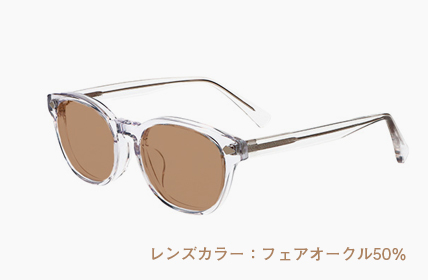 LD-077-CL フェアオークル50%
