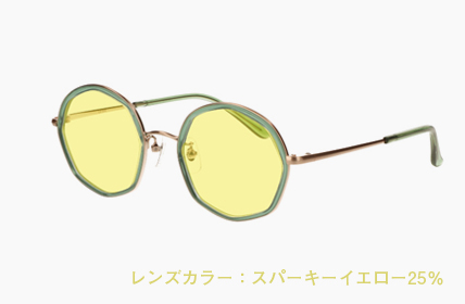 LD-078-CLGRN スパーキーイエロー25%