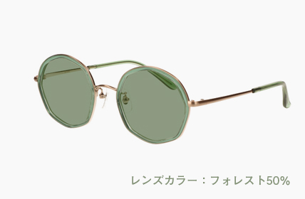 LD-078-CLGRN フォレスト50%
